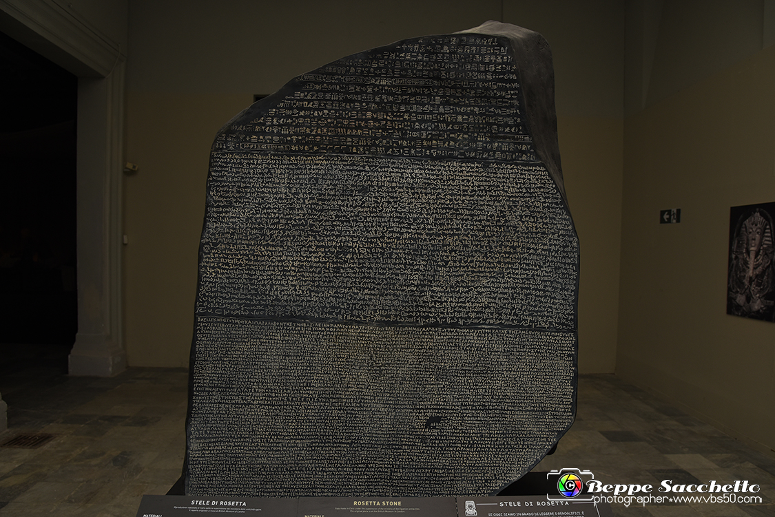 VBS_5340 - Tutankhamon - Viaggio verso l'eternità.jpg
